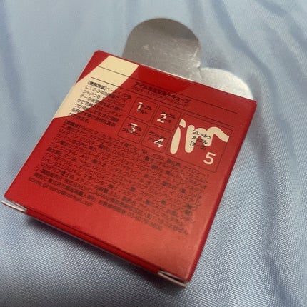 マルチキューブ/i’m meme/アイシャドウパレットを使ったクチコミ(6枚目)