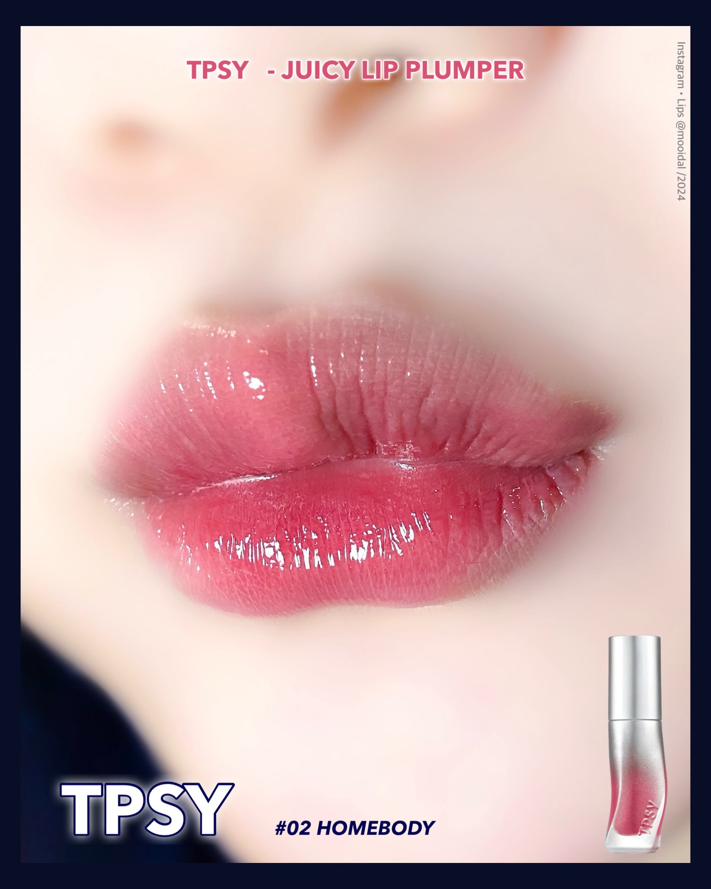 ジューシーリッププランパー6g/TPSY/リッププランパーを使ったクチコミ(1枚目)