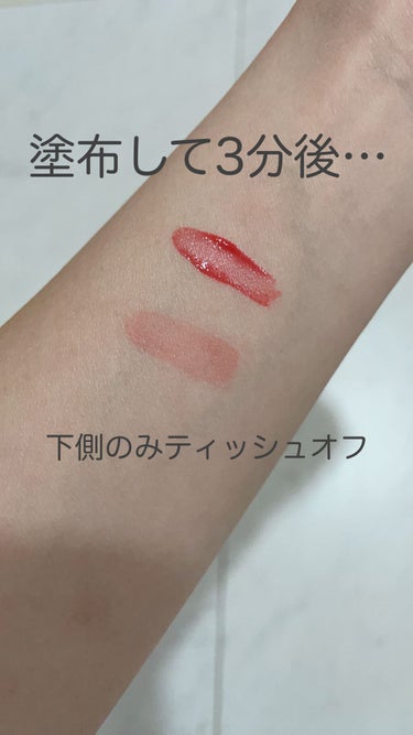 まなたん♡ on LIPS 「espoir(エスポア)﻿クチュールリップティントシャイン﻿﻿..」（2枚目）