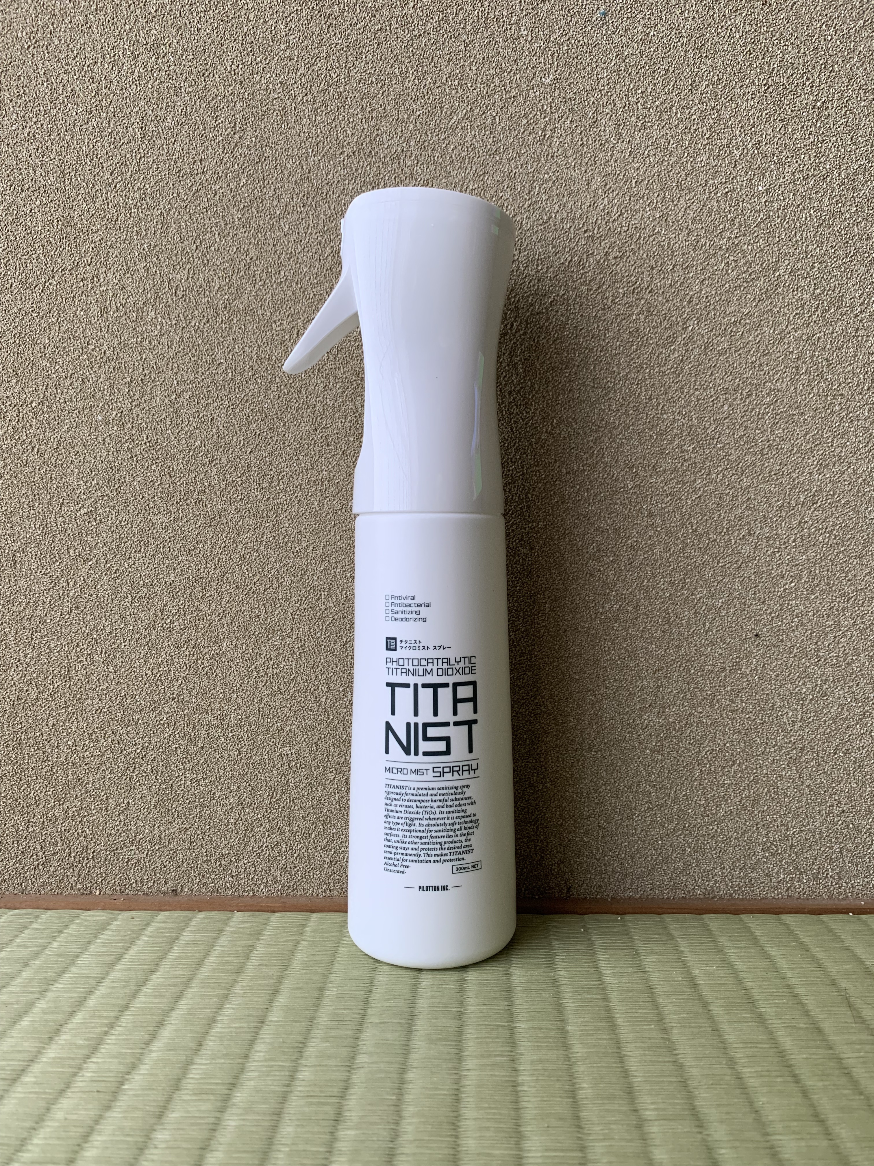 マイクロミストスプレー/TITANIST/その他を使ったクチコミ（1枚目）