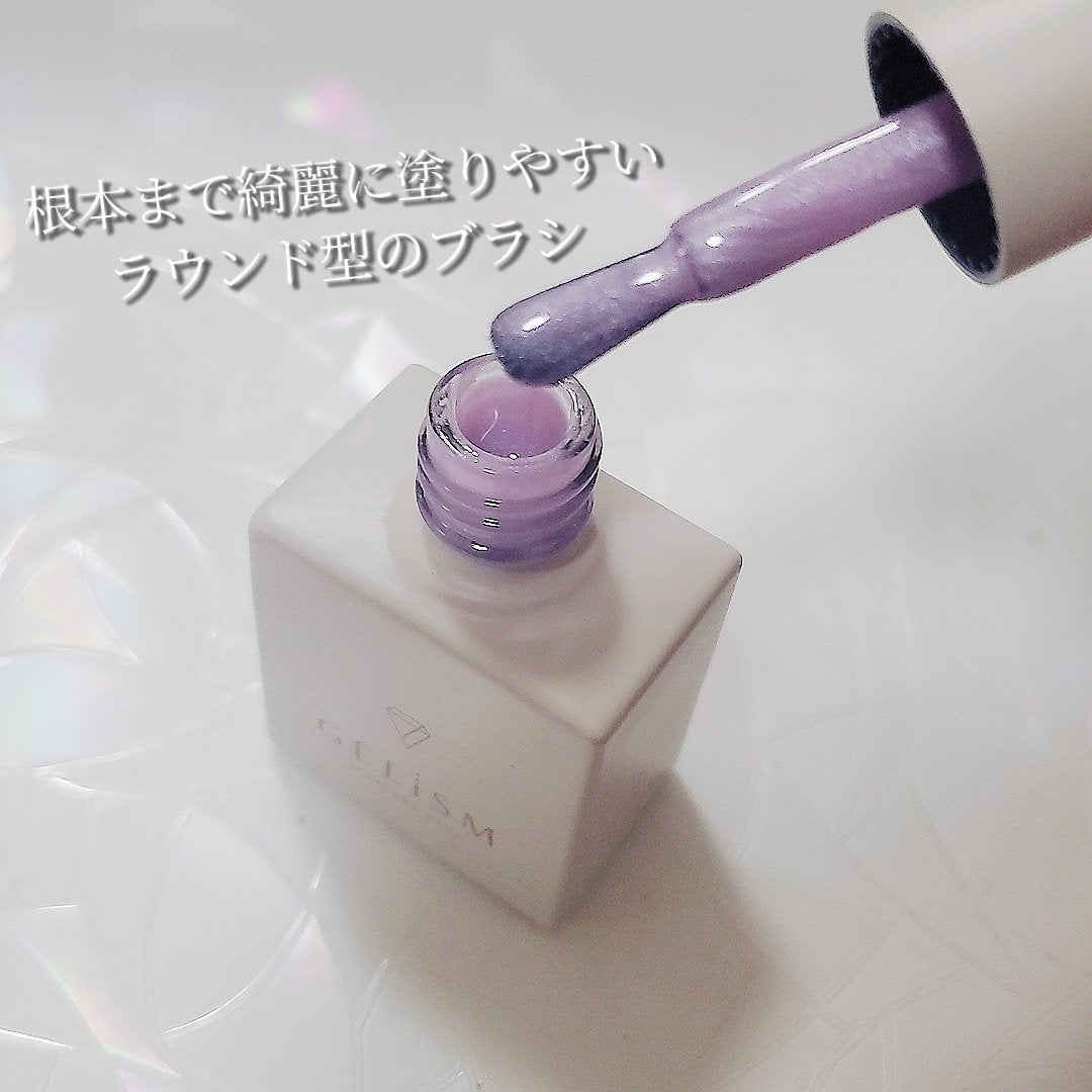 GELiSM (ãžã§ãªãºã )/D-UP/ãžã§ã«ãã€ã«ã䜿ã£ãã¯ãã³ãïŒ2æç®ïŒ