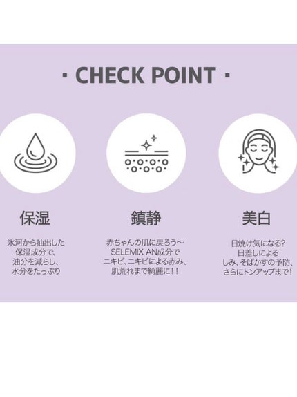 マジックバブルエッセンスパックMINI/BAKER7/シートマスク・パックを使ったクチコミ(8枚目)