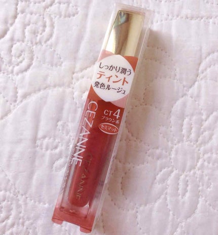 カラーティントリップ/CEZANNE/リップティントを使ったクチコミ(1枚目)