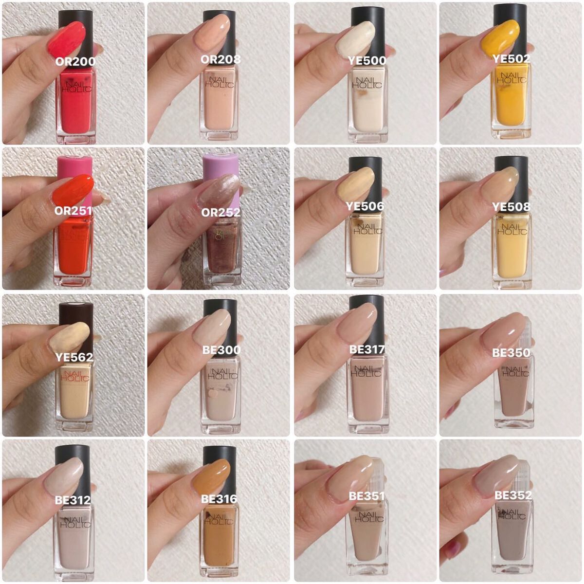 ネイルホリック/ネイルホリック/マニキュアを使ったクチコミ(3枚目)