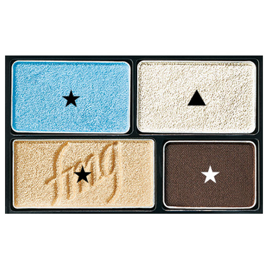 ビューティフル アイシャドウ DX アース ブルー