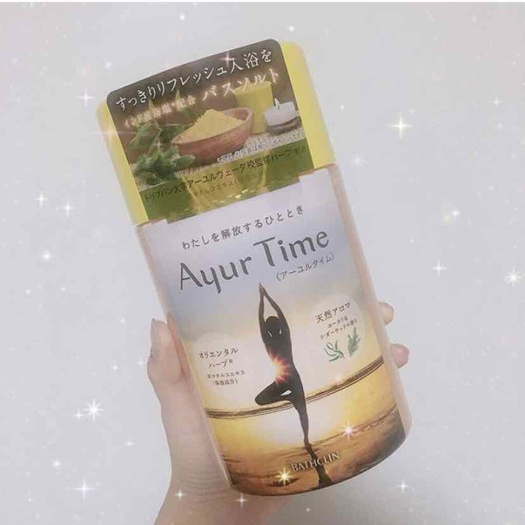 Ayur Time(アーユルタイム)/アーユルタイム/無機塩系入浴剤を使ったクチコミ(1枚目)