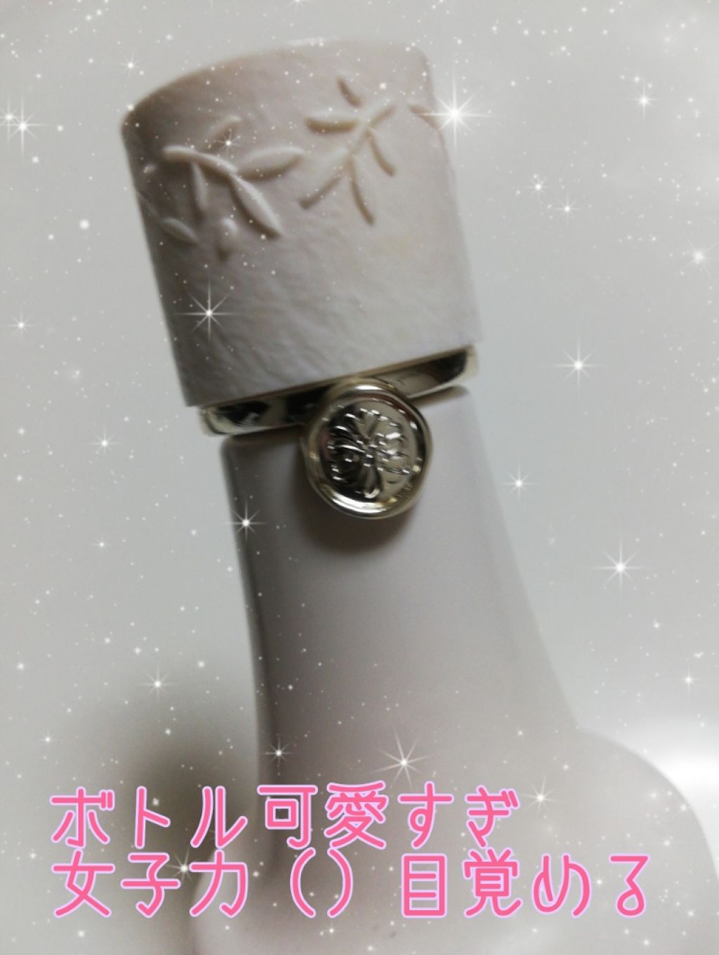 オイル/PAUL & JOE BEAUTE/フェイスオイルを使ったクチコミ(2枚目)