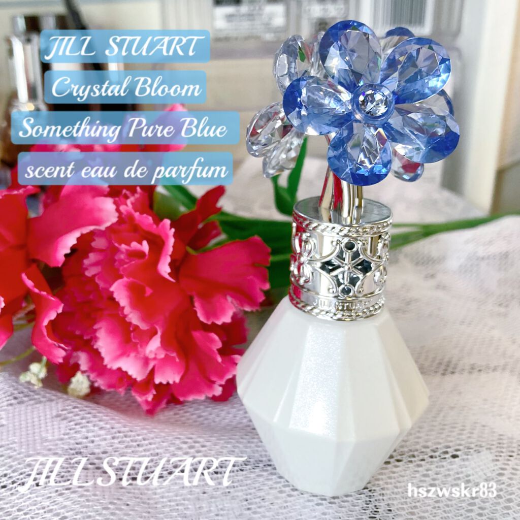 クリスタルブルーム サムシングピュアブルー オードパルファン 30ml/JILL STUART/香水(レディース)を使ったクチコミ（1枚目）