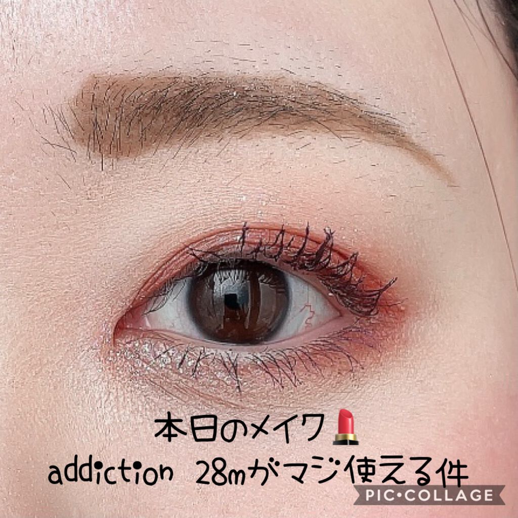 アディクション ザ アイシャドウ クリーム/ADDICTION/ジェル・クリームアイシャドウを使ったクチコミ（1枚目）