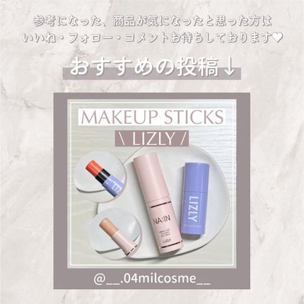 グラムチェンジマルチパレット/A.BLACK/マルチパレットを使ったクチコミ(8枚目)