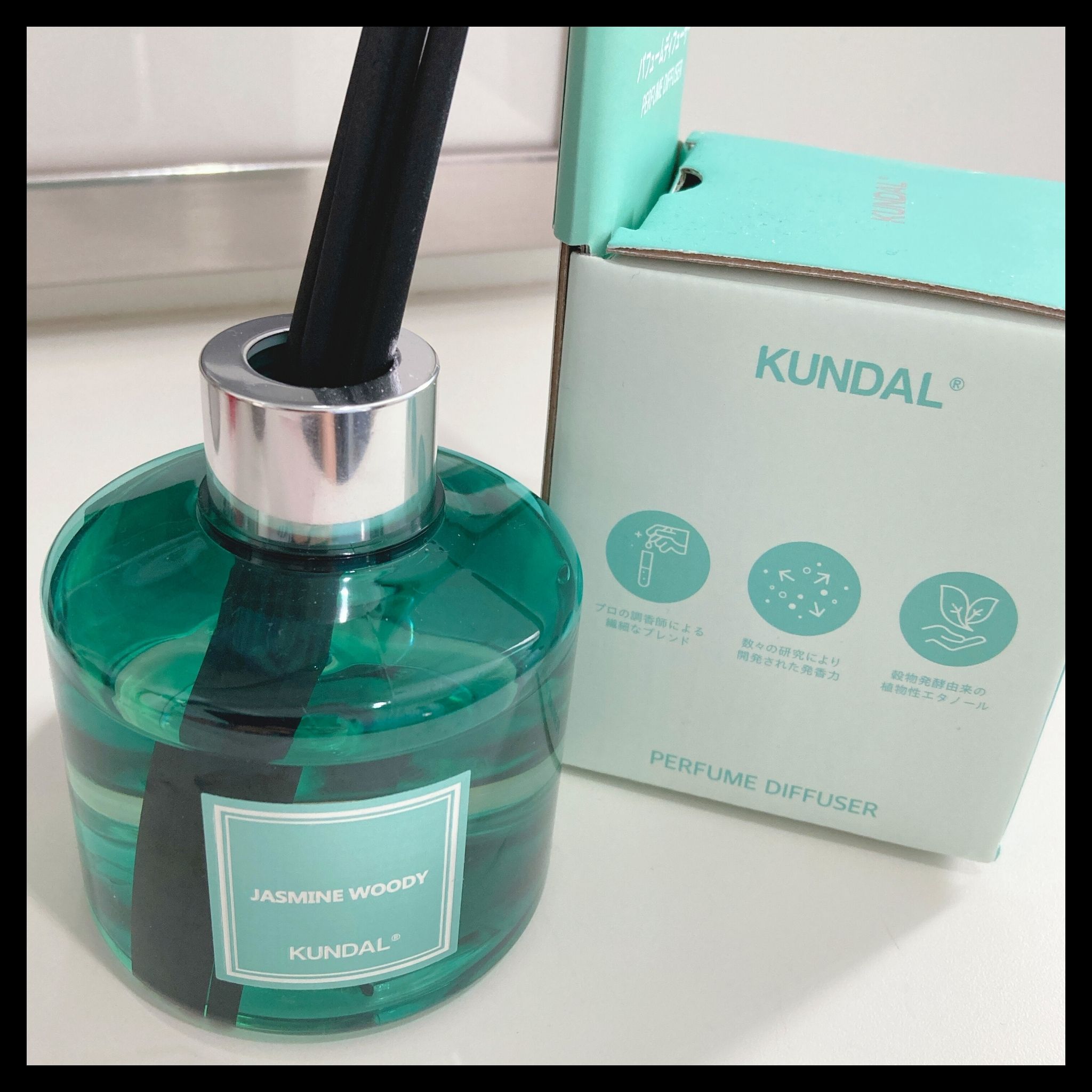 日本限定 ボタニカルディフューザー/KUNDAL/その他を使ったクチコミ（3枚目）