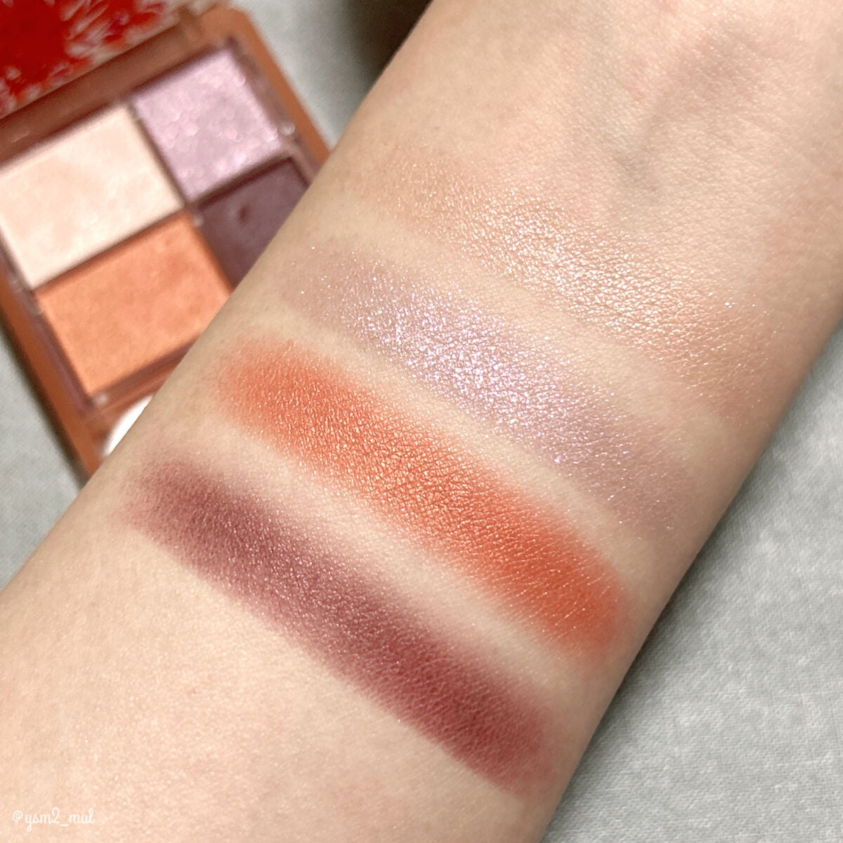 グラデーション アイシャドウ/ちふれ/アイシャドウパレットを使ったクチコミ(7枚目)