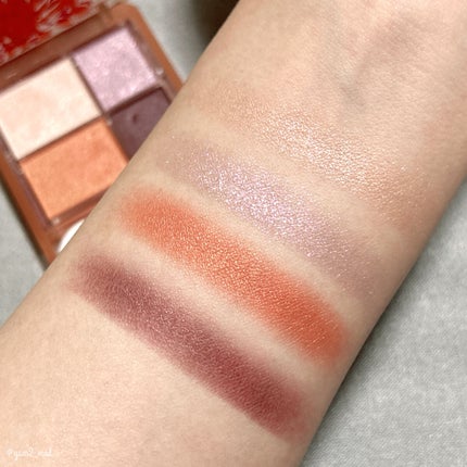 グラデーション アイシャドウ/ちふれ/アイシャドウパレットを使ったクチコミ(7枚目)