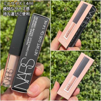 ラディアントクリーミーコンシーラー/NARS/リキッドコンシーラーを使ったクチコミ(2枚目)