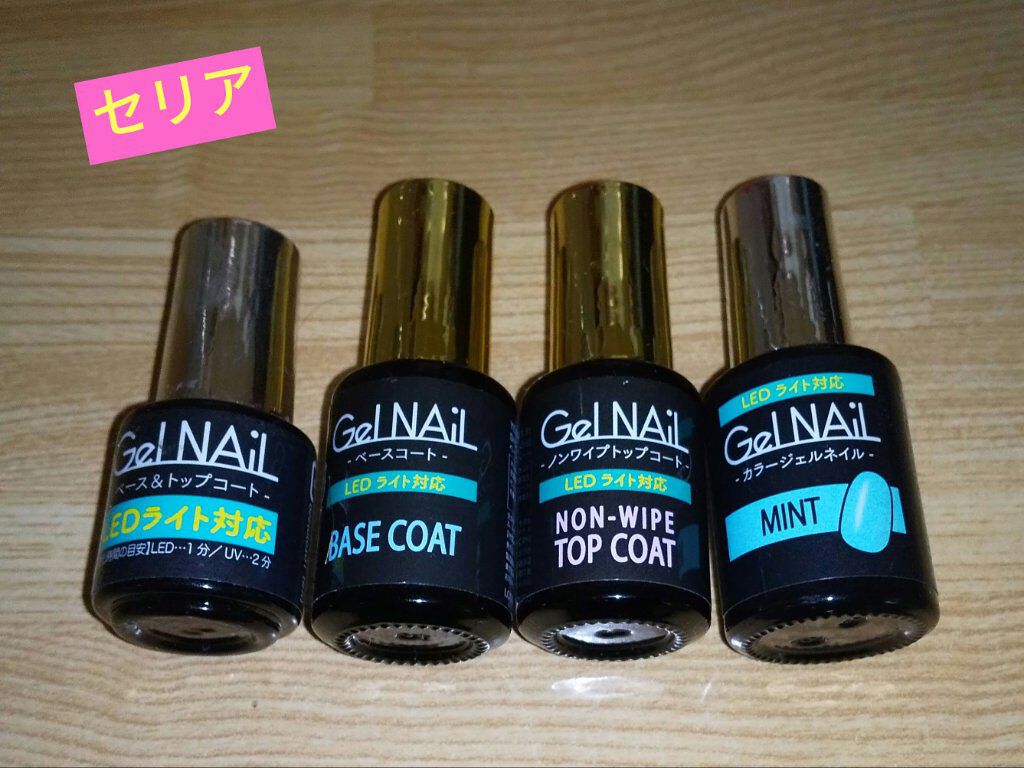 セリア ノンワイプトップコートのクチコミ「🌼セリアジェルネイルカラー🌼


#セリア
#ライト対応


『SHジェルネイル』
色はミント.....」（1枚目）