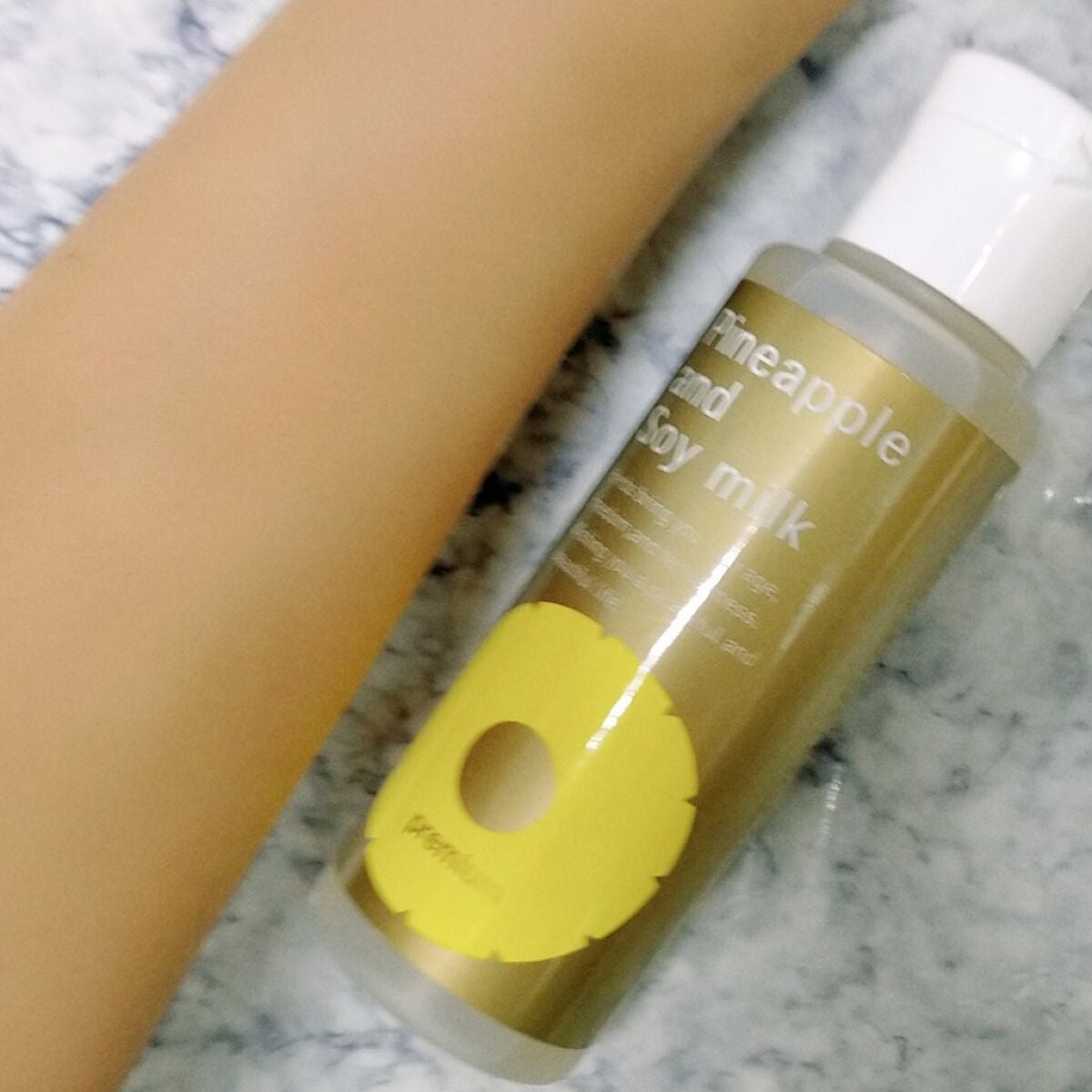 パイナップル豆乳ローションプレミアム/鈴木ハーブ研究所/ボディローションを使ったクチコミ(3枚目)