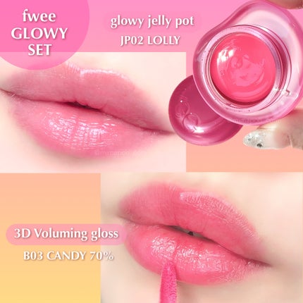 リップアンドチーク ブラーリープリンポット/fwee/口紅を使ったクチコミ(4枚目)