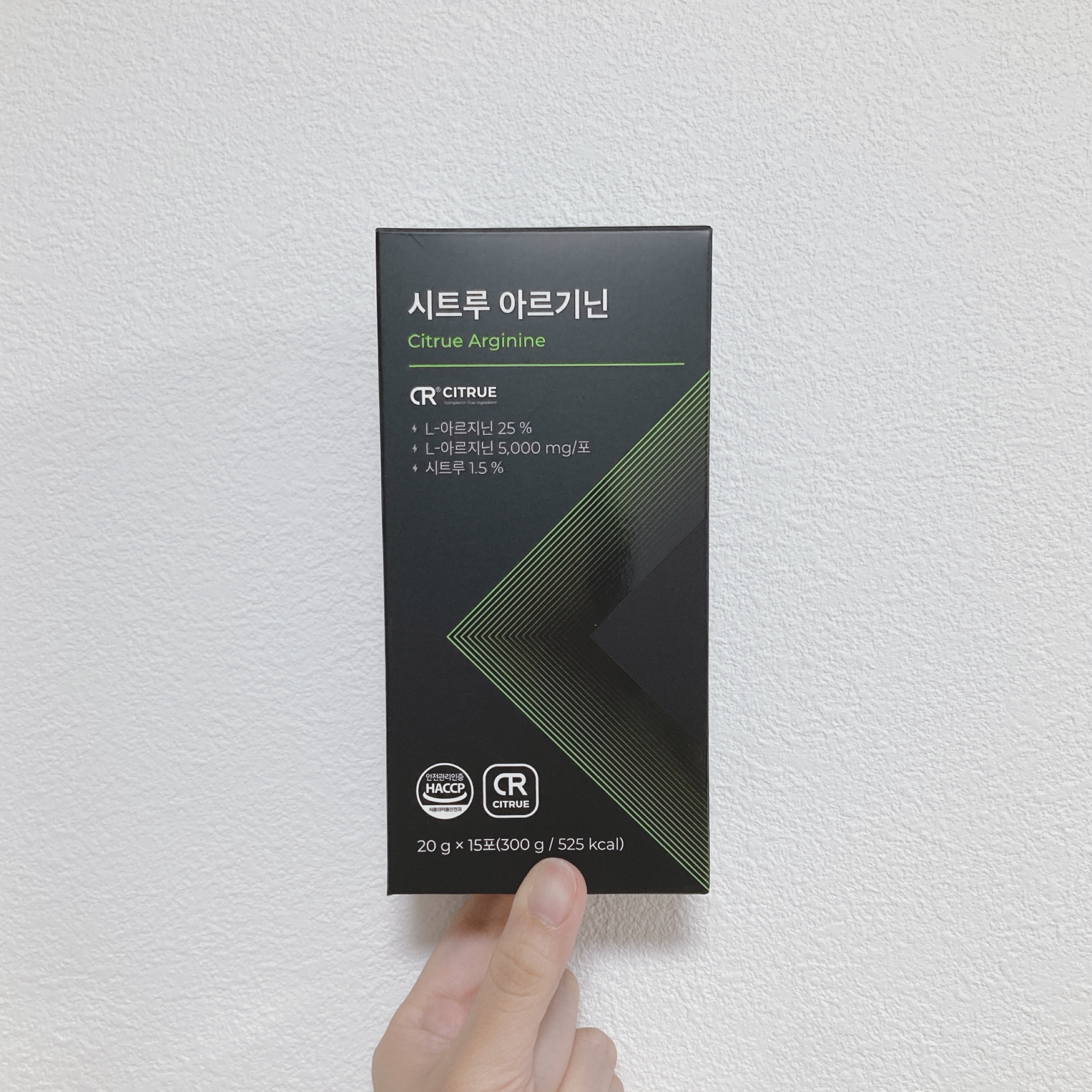 シアルーアルギニン/PHYTOTICS/健康サプリメントを使ったクチコミ（1枚目）