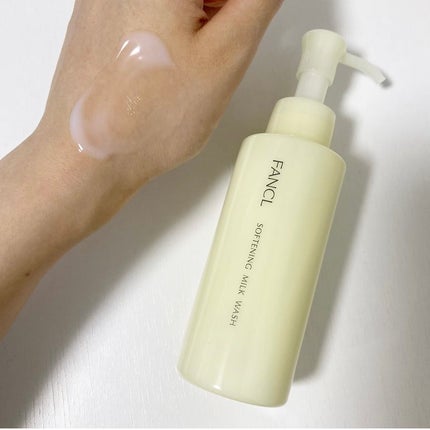 やわ肌ミルク洗顔/ファンケル/その他洗顔料を使ったクチコミ(4枚目)