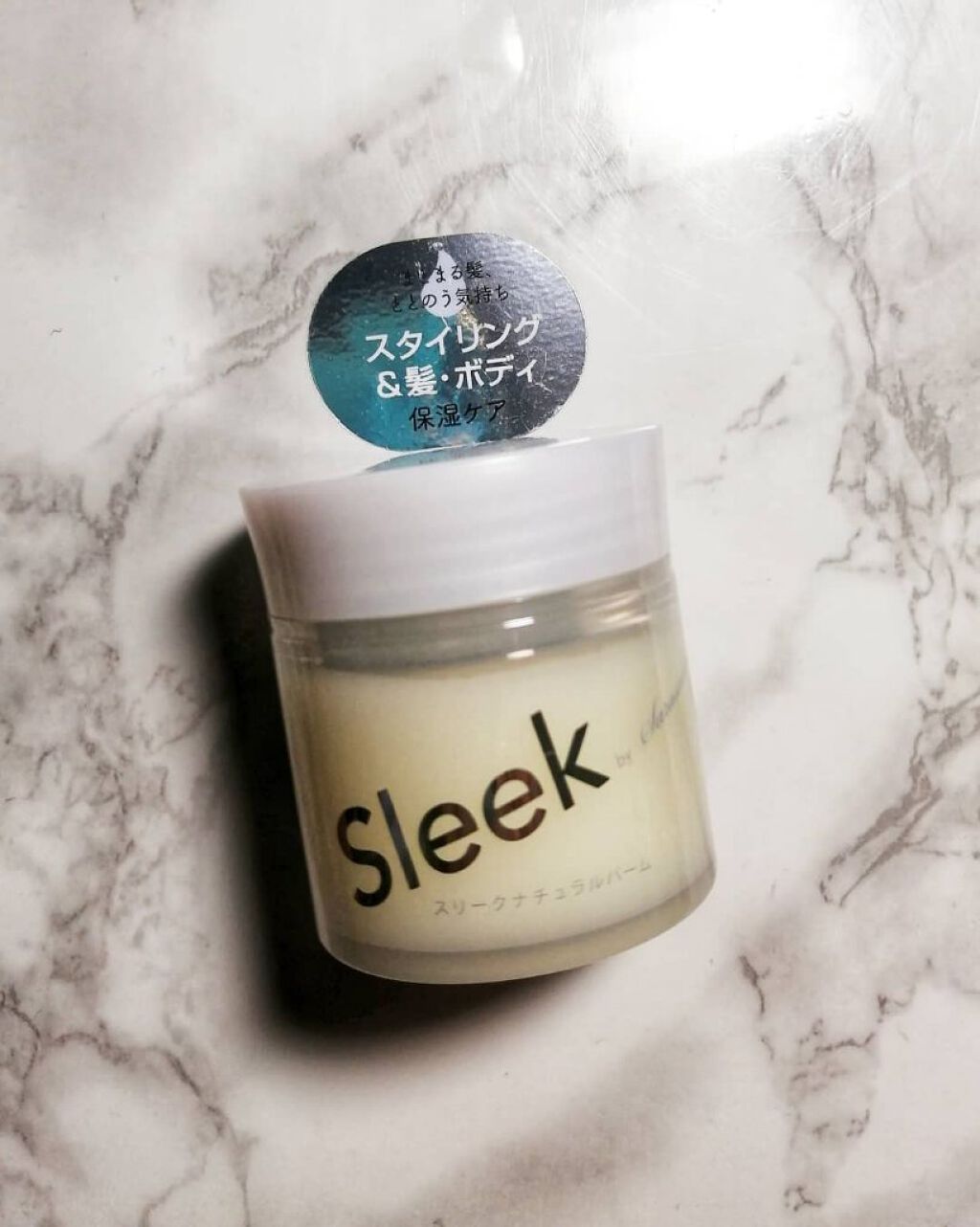 スリーク by サラサロン ナチュラルバーム/スリーク by サラサロン/ヘアバームを使ったクチコミ（1枚目）
