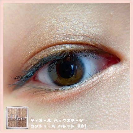 リップスティック/M・A・C/口紅を使ったクチコミ(1枚目)