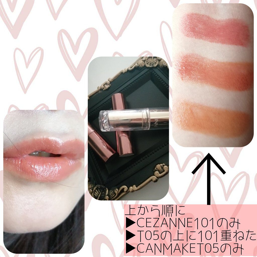 ラスティンググロスリップ/CEZANNE/口紅を使ったクチコミ（3枚目）