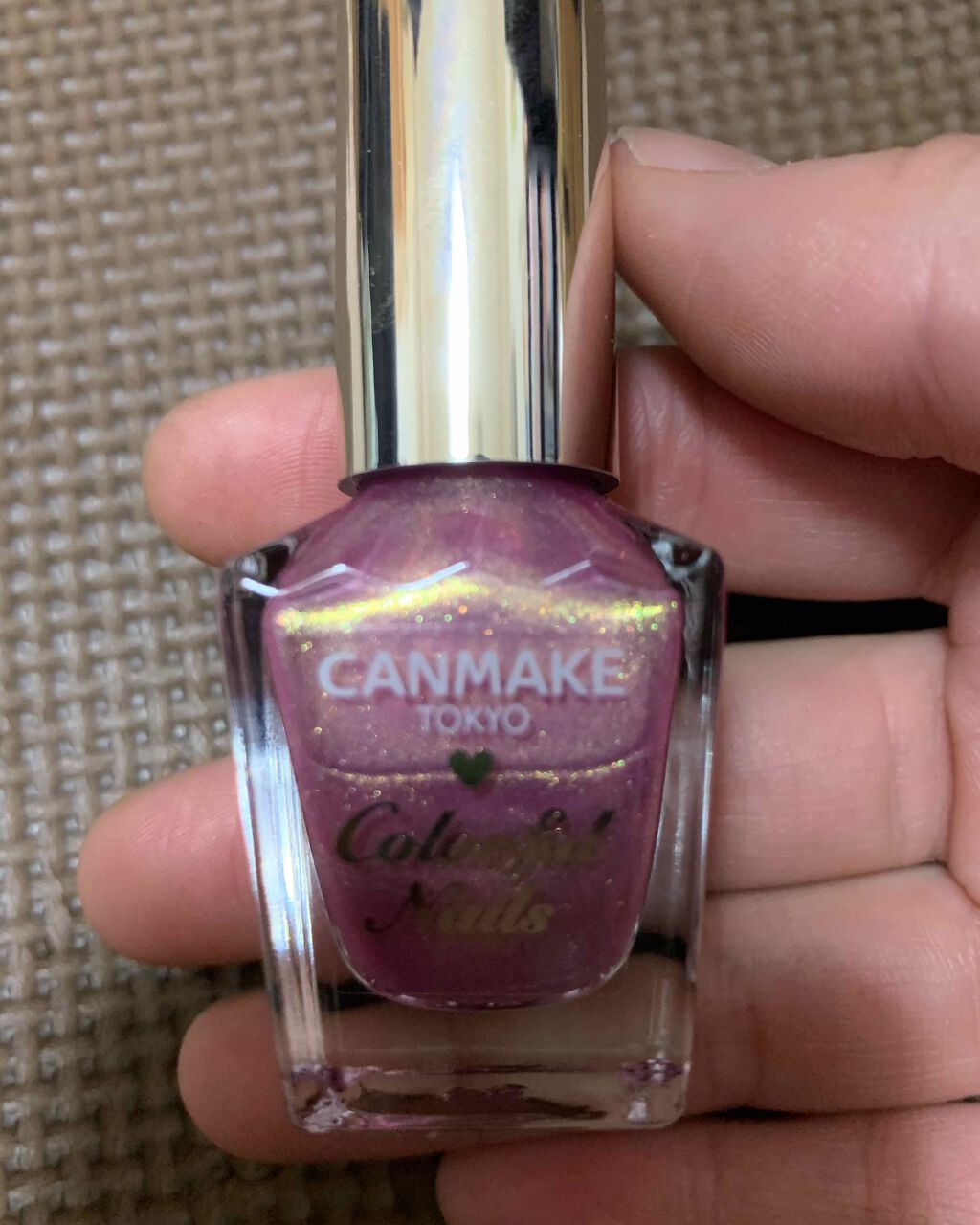 カラフルネイルズ/キャンメイク/マニキュアを使ったクチコミ(1枚目)