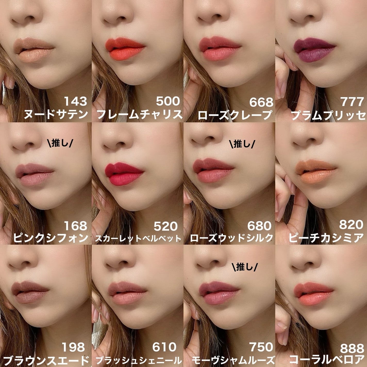 キャビア リップスティック/ローラ メルシエ/口紅を使ったクチコミ(3枚目)