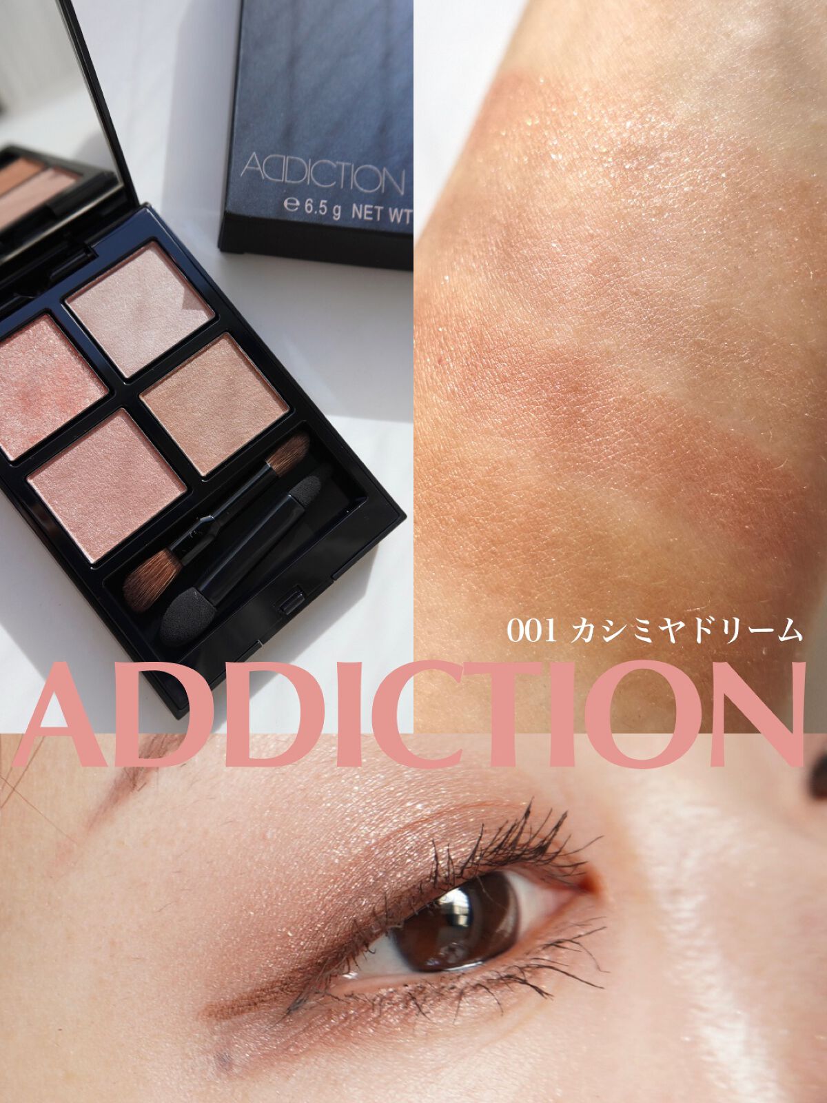 オペラ リップティント N/OPERA/リップティントを使ったクチコミ（1枚目）