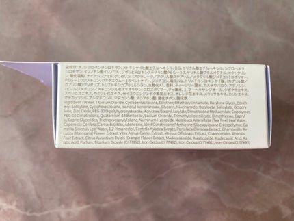 ピンクティーツリーカバーアップグロウクッション/APLIN/クッションファンデーションを使ったクチコミ(7枚目)