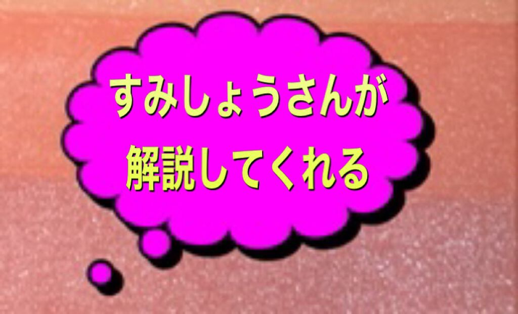 ホワイトアップ ローション(II)/アクアレーベル/化粧水を使ったクチコミ(1枚目)