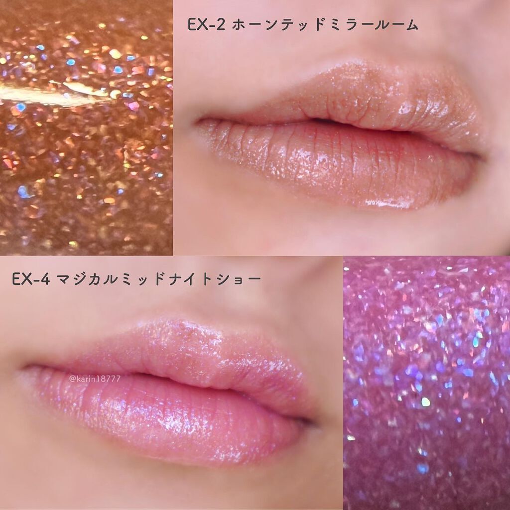 ケイト リップモンスター/KATE/口紅を使ったクチコミ(4枚目)