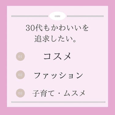 エバーカラーワンデー ナチュラル スムースコーラル/エバーカラー/ワンデー（１DAY）カラコンの画像