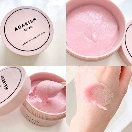 Q+Me スウィート ボム タラソ スクラブ/AGARISM/バスト・ヒップケアを使ったクチコミ(4枚目)