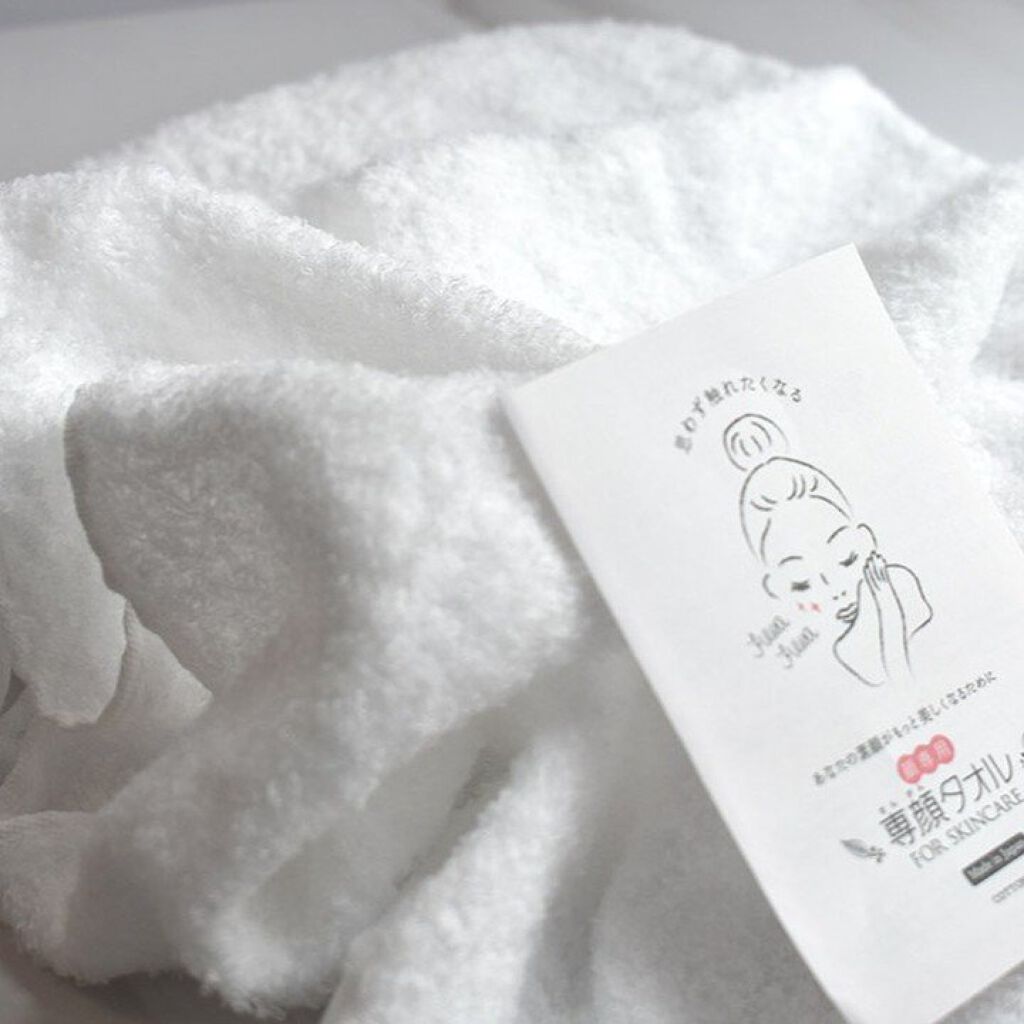 専顔タオル/おぼろタオル/その他スキンケアグッズを使ったクチコミ(2枚目)