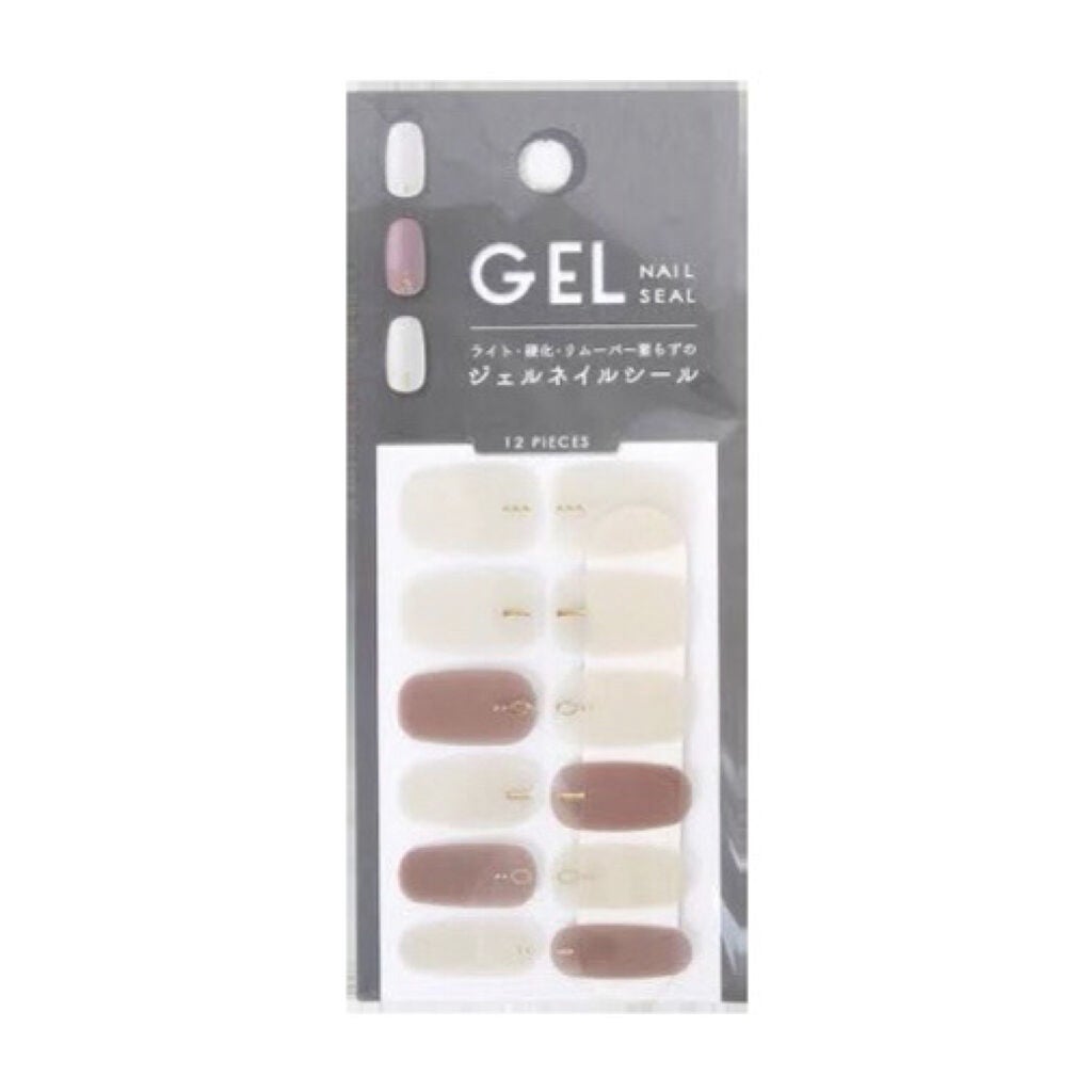 ジェルネイルシール/キャンドゥ/ネイルシールを使ったクチコミ(3枚目)