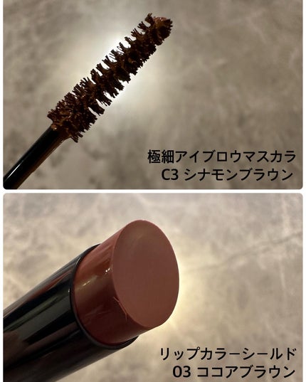 フェイスグロウカラー/CEZANNE/クリームハイライトを使ったクチコミ(6枚目)