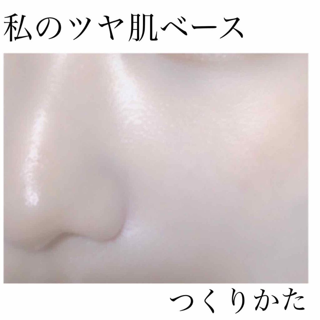 クリームハイライター/キャンメイク/クリームハイライトを使ったクチコミ(1枚目)