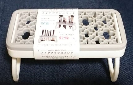 メイクブラシスタンド/セリア/その他化粧小物を使ったクチコミ(1枚目)