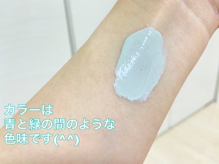 薬用 スキンケアベース CC/d プログラム/CCクリームを使ったクチコミ(2枚目)