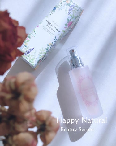 ハッピーナチュラル 2層式美容液　のクチコミ「バラの二層式美容液、化粧水、美容液、オイルケアがこれ1本で完成するHappy Natural .....」（1枚目）
