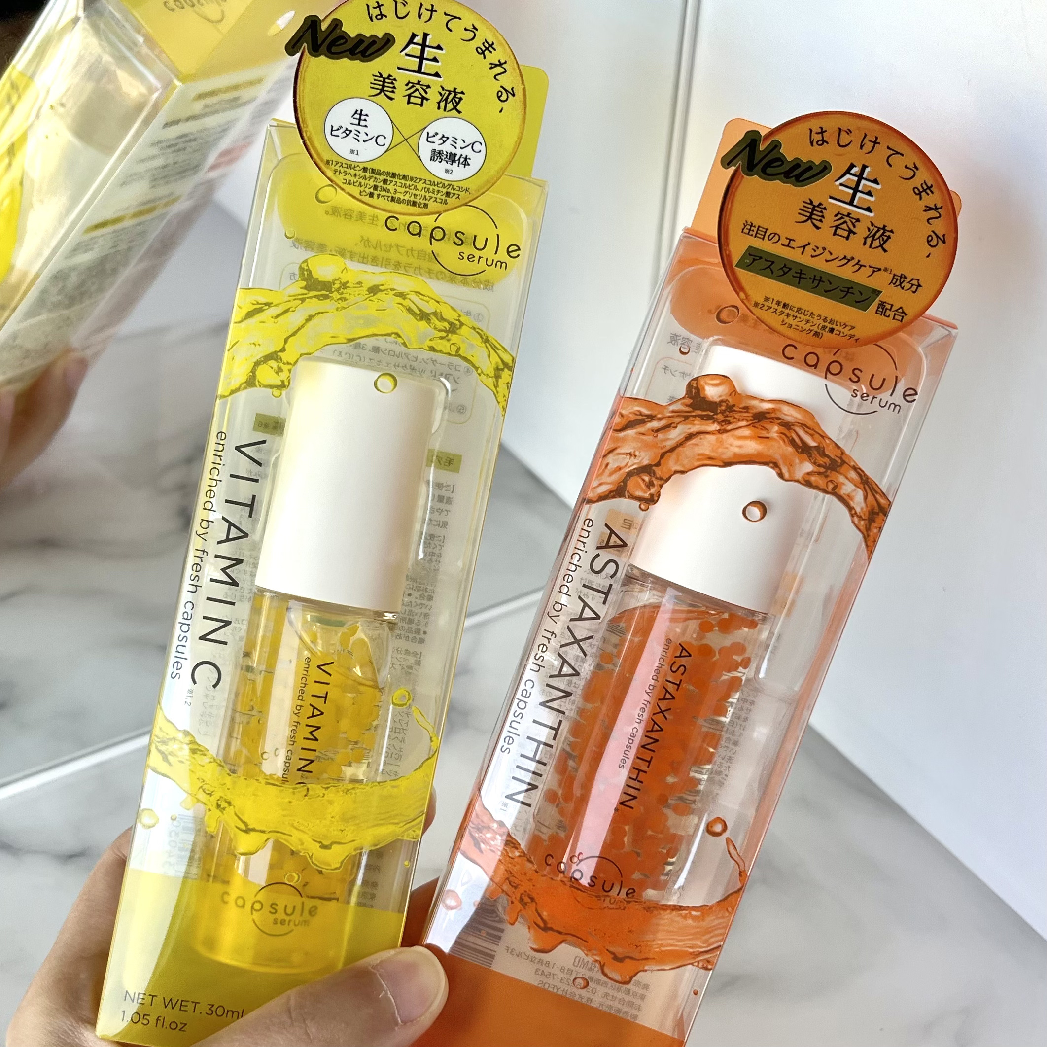 CPセラム V 美容液/カプセルセラム/美容液を使ったクチコミ（3枚目）