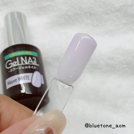 ジェルネイル(ライト対応)/セリア/ジェルネイルを使ったクチコミ(6枚目)