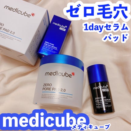 ゼロ毛穴1DAYセラム/MEDICUBE/美容液を使ったクチコミ(1枚目)