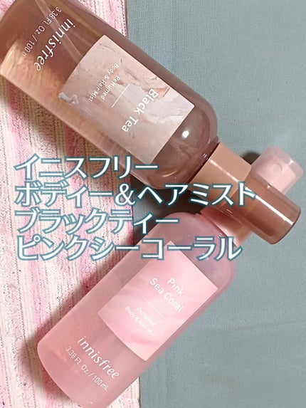 パフュームド ボディ&ヘアミスト/innisfree/香水(その他)を使ったクチコミ(2枚目)