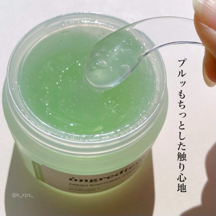 Fresh Soothing Cream/Ongredients/フェイスクリームを使ったクチコミ(4枚目)