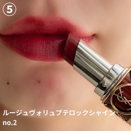 ルージュ ヴォリュプテ シャイン/YVES SAINT LAURENT BEAUTE/口紅を使ったクチコミ(3枚目)