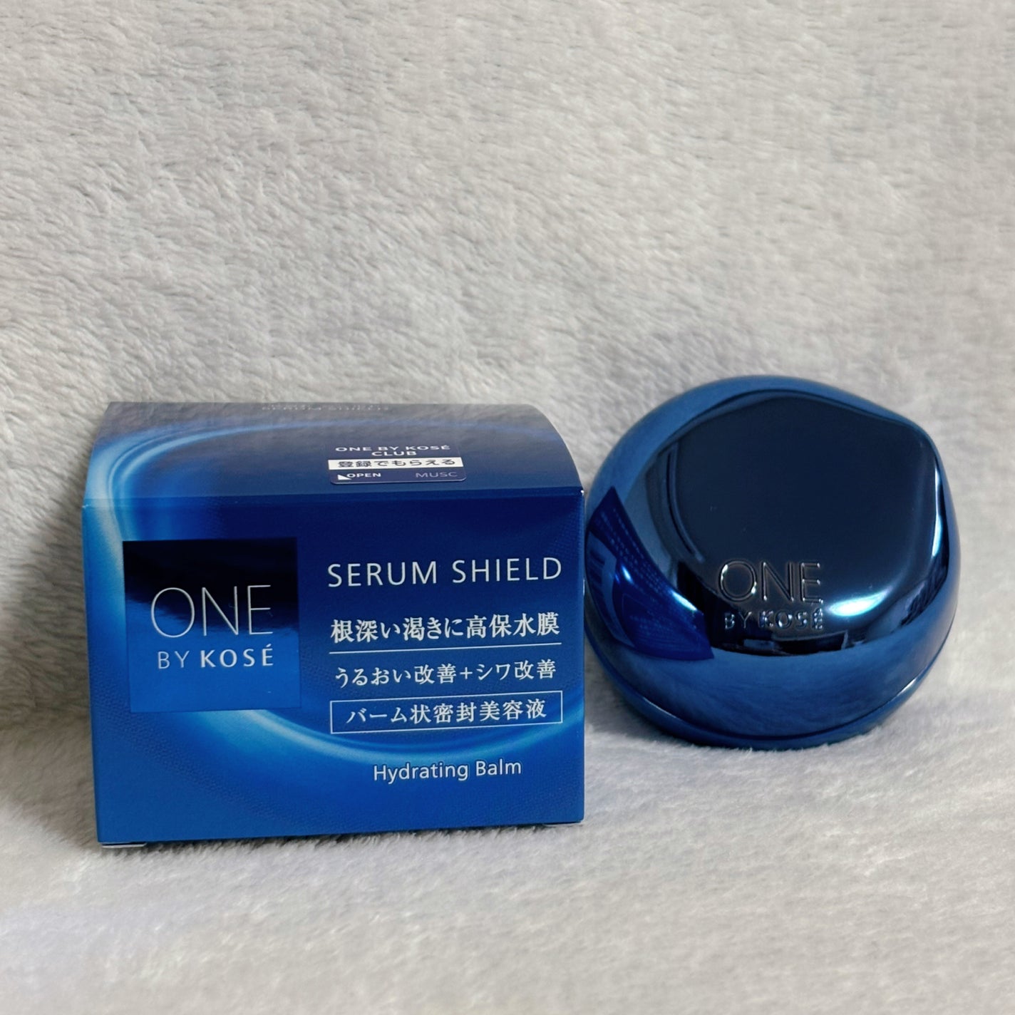 セラム シールド/ONE BY KOSE/フェイスバームを使ったクチコミ(1枚目)