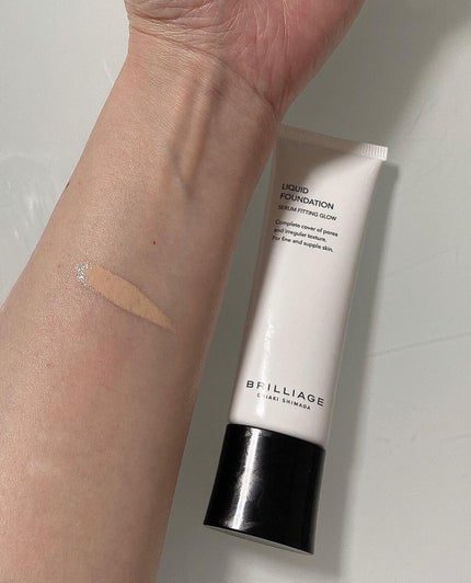 Kumiko on LIPS ãããã«ã¡ã¯ãð€âšðð2022.08.25ðããªãªã¢ãŒãžã¥ãªãã..ãïŒ2æç®ïŒ