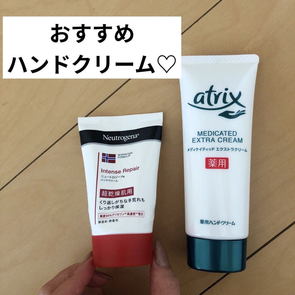インテンスリペア ハンドクリーム/Neutrogena/ハンドクリームを使ったクチコミ（1枚目）